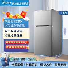����112˫���ű������С�͵�����ⷿ�����������ʡ������䶳