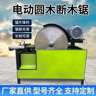 ��ľ��Ԅ��ľ�C�Aľ��ľ����䏼���ľ��䏲�C�ԄӔ�ľ���̨�