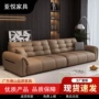 客厅耳朵直排意式沙发