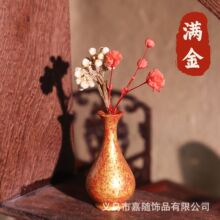 �����֬�Ї��L�M����մɻ�ƿ΢���^����[����֬��ˇƷ�����b�