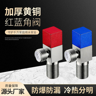 �S�~���y�Ӻ�����l���g��ˮ���RͰ���~����_�P������©�����y