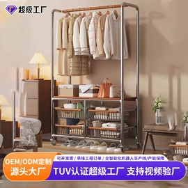 铁艺/钢木床;衣帽架;折叠床