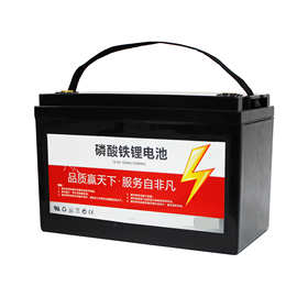 12V12AH~400AH磷酸铁锂电池用于基站 UPS储能锂电瓶、铅酸替代