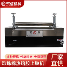 �����ޟ����z���z�CEVA�T�z�C�����z�C ���C���г��ر��o�b��