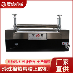 �����ޟ����z���z�CEVA�T�z�C�����z�C ���C���г��ر��o�b��