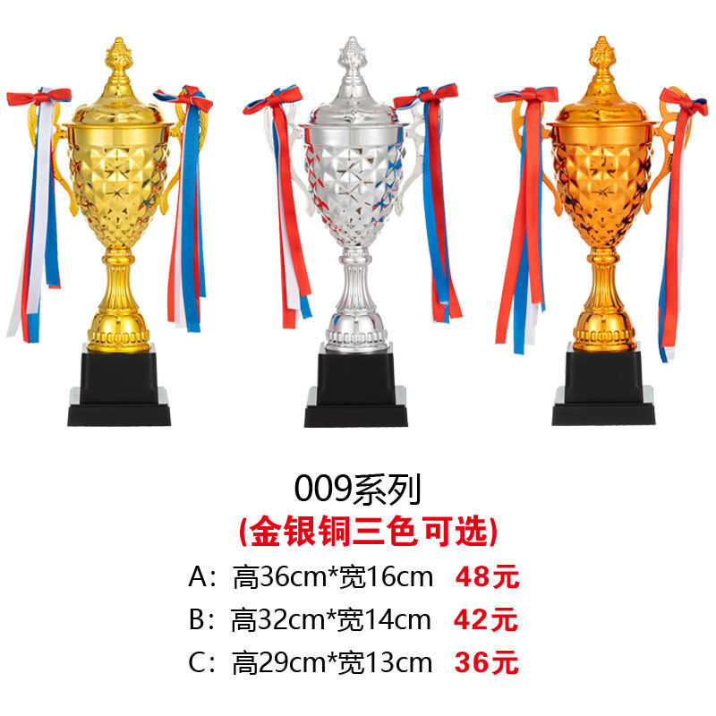 Impresión gratuita de trofeos de metal de grabación de clavos de baloncesto campeonato de fútbol de estudiantes juegos infantiles
