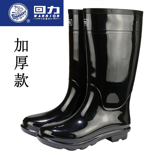 Shanghai Huili rain boots 818 men's rain boots non-slip wear-resistant thickened all black labor protection water shoes wholesale