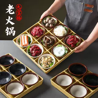 祥源美密胺餐具盘子火锅店毛肚九宫格配菜盘创意烤肉分格小吃拼盘