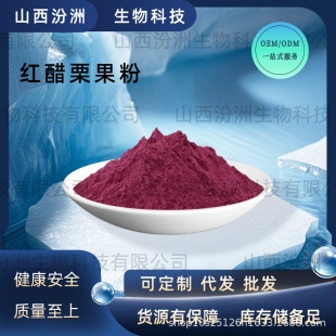 �t�������ۼt������֭��ˮ������ȡ��ۼt��޹�ӹ��Sֱ�l���\�M�l