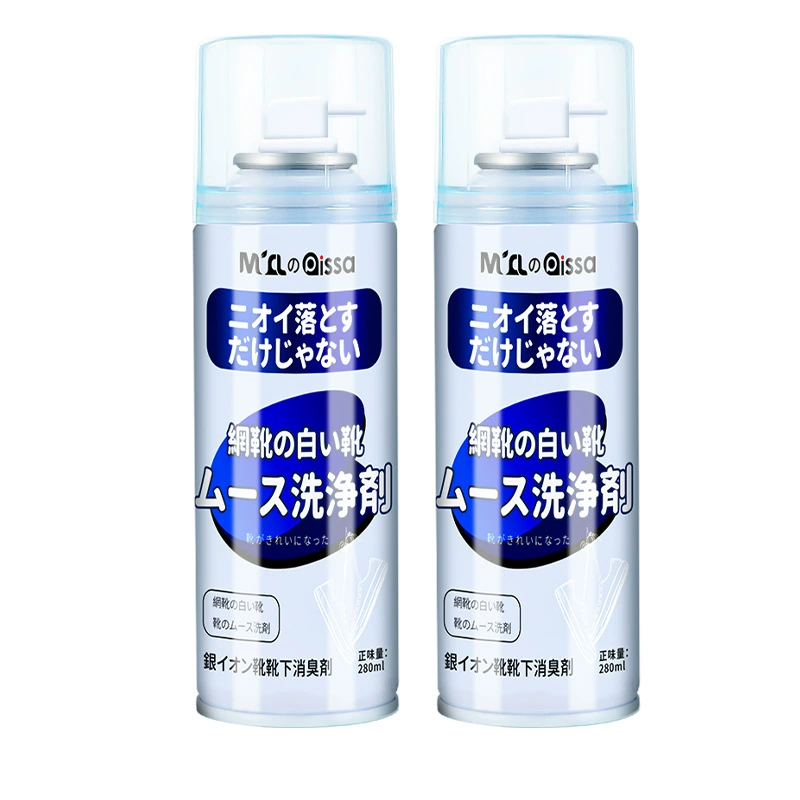 Маленькое белое средство для мытья обуви