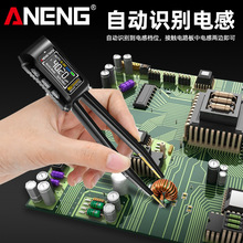 ����늘����LCR���늸�����l��Ԫ�����NƬ�yԇ�x�߾����f�ñ�