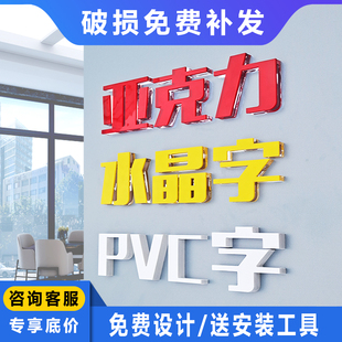 �l���ֶ��Ɓ�����ˮ�����w������w����V�湫˾pvc�l������