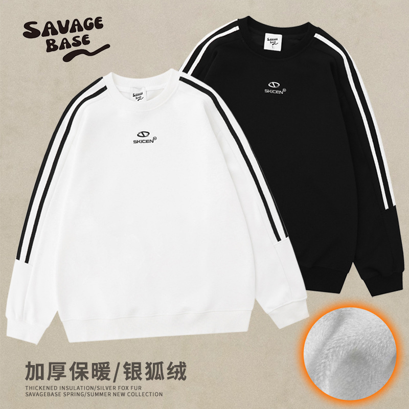 Wilderness Base Autumn and Winter Fleece-Lined Thickened Silver Fox Velvet Sweatshirt Unisex Trendy Sports Striped Raglan Sleeve Loose Top