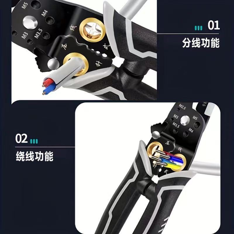 Pelacables de acero inoxidable multifuncionales, cortadores especiales para electricistas, herramientas especiales para electricistas