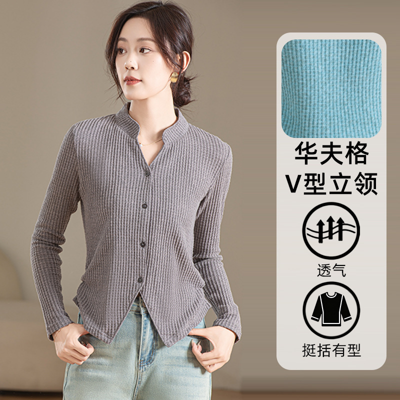 Spring and Summer Waffle Knit Women's Long-Sleeved Cardigan with a Small V-Neck, Waist-Cinching, Soft and Breathable Jacket Top for Women