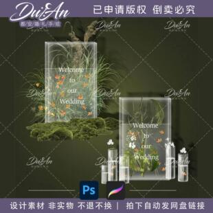 198������ƺ��Y������͸�����~ӭ�e�Ʋ�����ƿ̦�\ˮ���OӋ�ز�