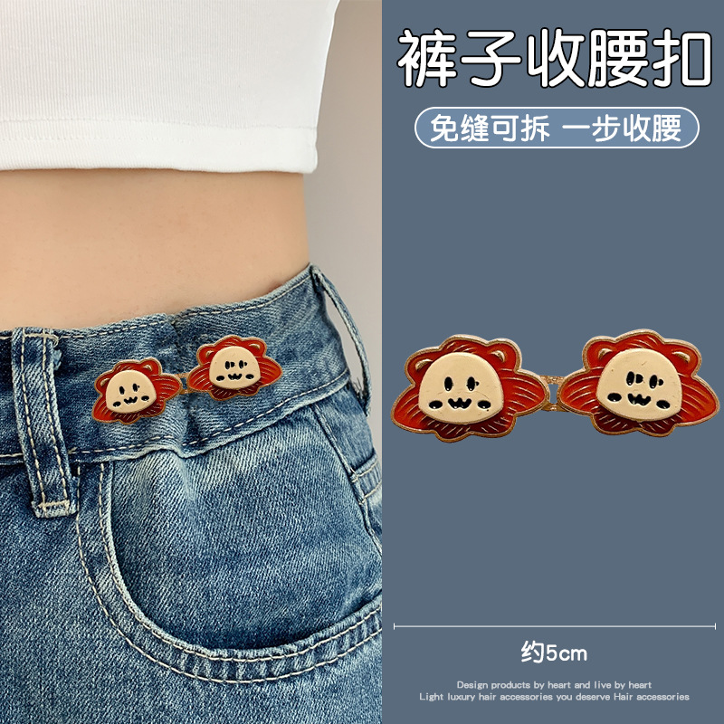 Jeans cintura-apretado artefacto costura-Cintura libre que aprieta hebilla ajustable pantalones cintura cambio grande pequeño botón fijo PIN