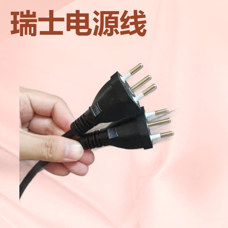 批发SEV瑞式电源线瑞士插头线规三芯品字尾3芯1.8米环保阻燃