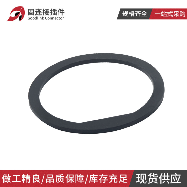 192900-0458 Itt Aviation Connector Panel Gasket Waterproof Sealing Pad Suitable for 31/32/48 Holes