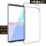 sony防水光面xperia素材壳