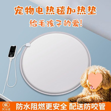 ����늟�̺һ�w��ˮ��ҧ늟�|ů�|��ץ��©늹���؈��؈�Ða��