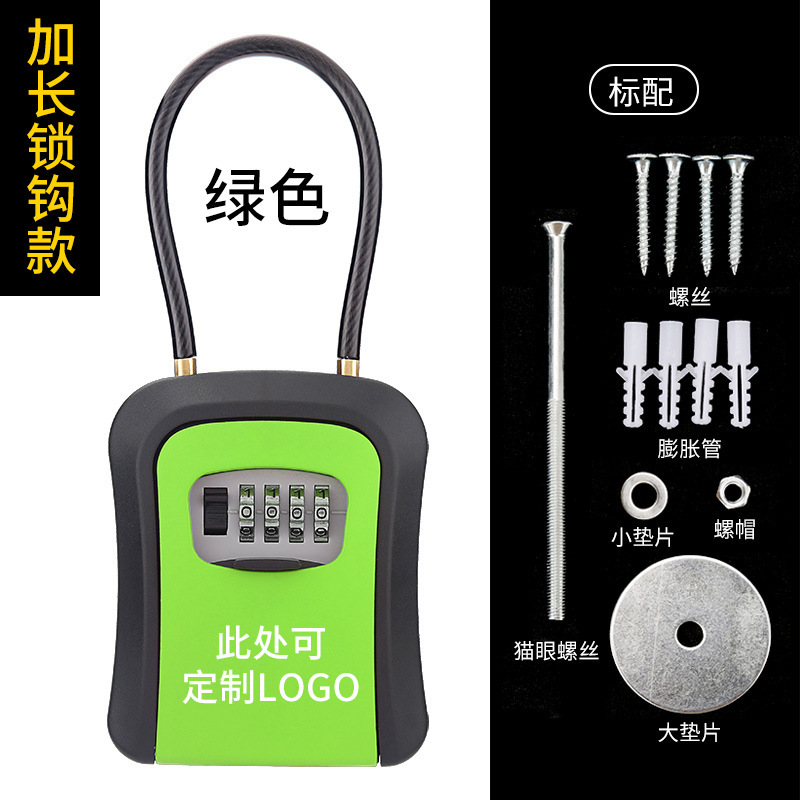 Caja de clave con gancho de alambre extensible, diseño 2022, para decoración - Cross-border