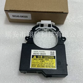 车载摄像头;汽车传感器;电源系统配件