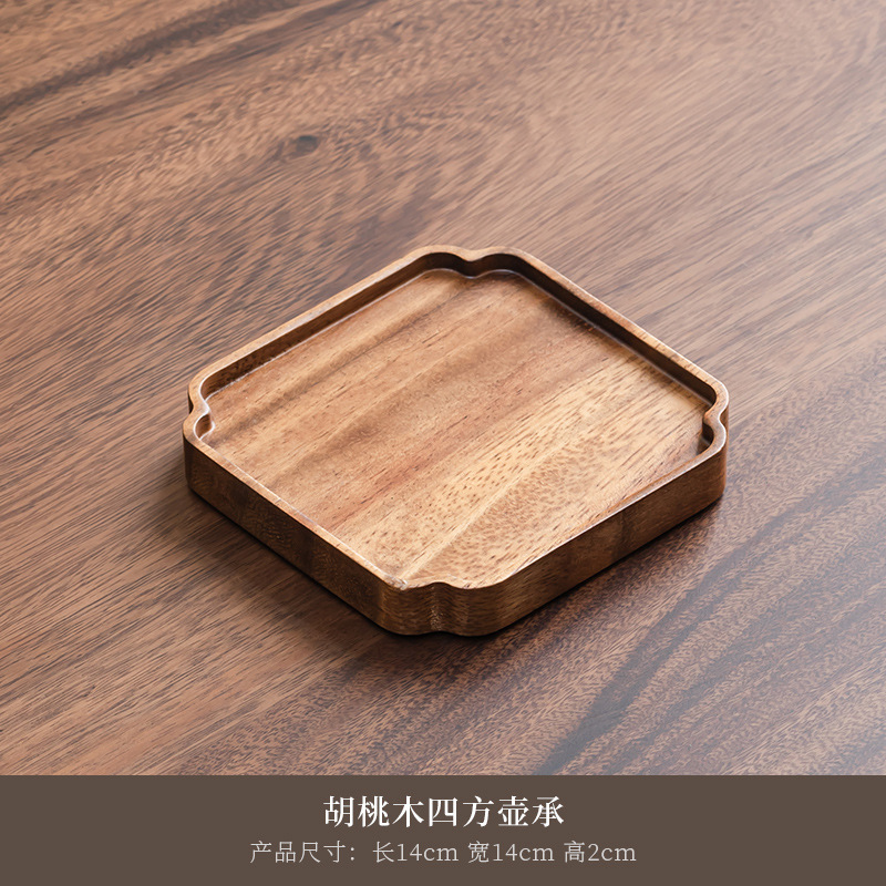 胡桃材無垢材トレイ、乾燥茶葉用屋外中国風茶托、小型茶台、茶器置き、茶席、軽食トレイ|undefined