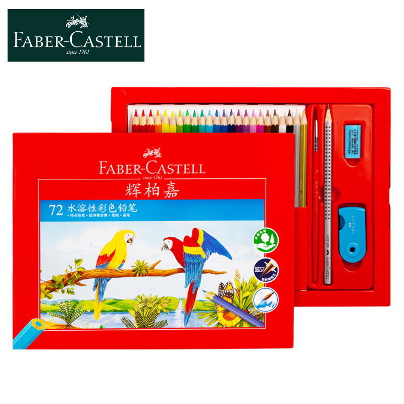Alemán Faber-Jia 72 color soluble en agua color plomo niños estudiante pintura graffiti colorear 48 color lápiz traje