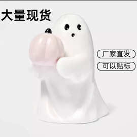跨境爆款 Cute Ghost Statuet 万圣节创意幽灵摆件家居花园装饰品