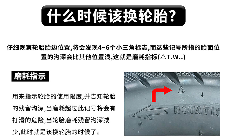 Suitable for Chaoyang Tire 3.00-Other 0 Vacuum Tire 300-Other 0 Electric Vehicle Battery Vehicle Vacuum Tire