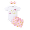 Set, bodysuit with letters with bow, shorts, trousers, European style, children's clothing, round collar