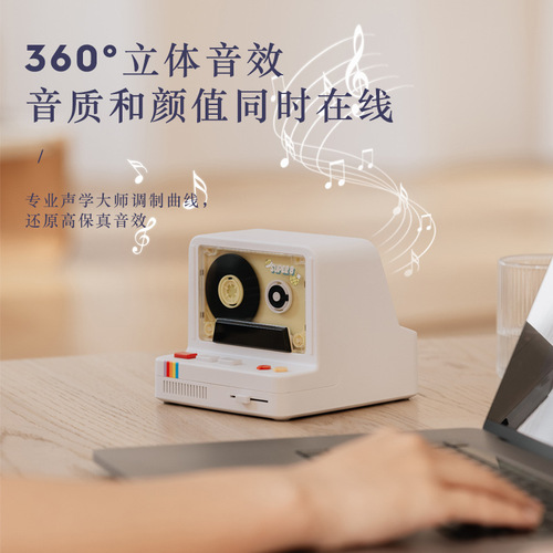 Retro tape player wireless Bluetooth speaker multi-functional nostalgic rhythm subwoofer outdoor camping fragrance small speaker