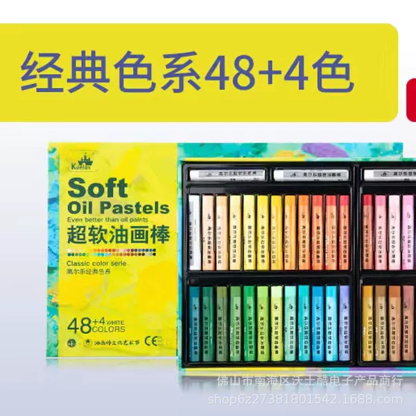 Classic, wide color palette, 4 colors