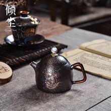 鱼跃龙门秦权做旧紫铜壶小容量纯铜泡茶壶茶壶纯手工明火铜茶壶