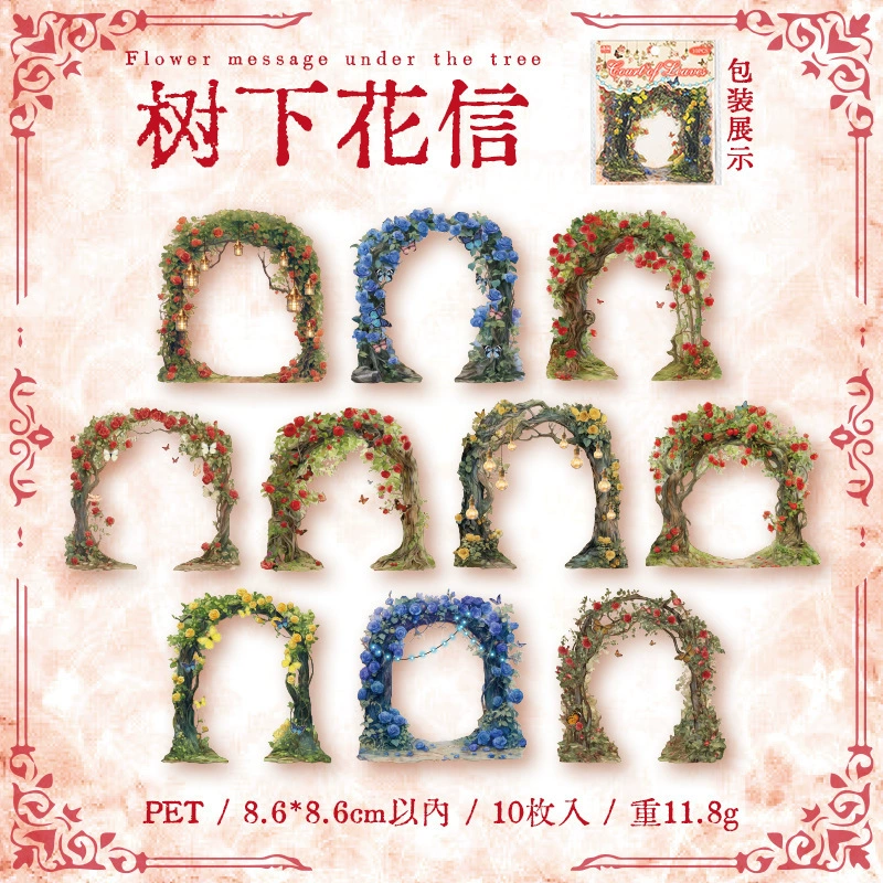 leaves diy