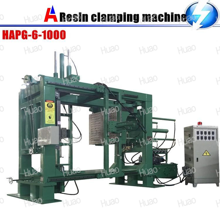自动压力凝胶成型机 APG锁模机 环氧树脂成型设备高精度