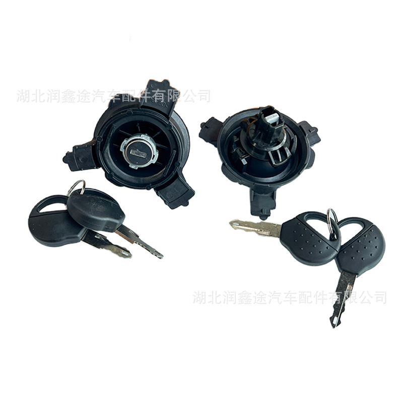 Applicable Peugeot 206 logo 207 Citroen C2 fuel tank lock fuel tank inner cover fuel tank cover OE:1508H2
