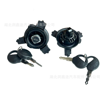 fuel tank inner cover fuel – Tank cap