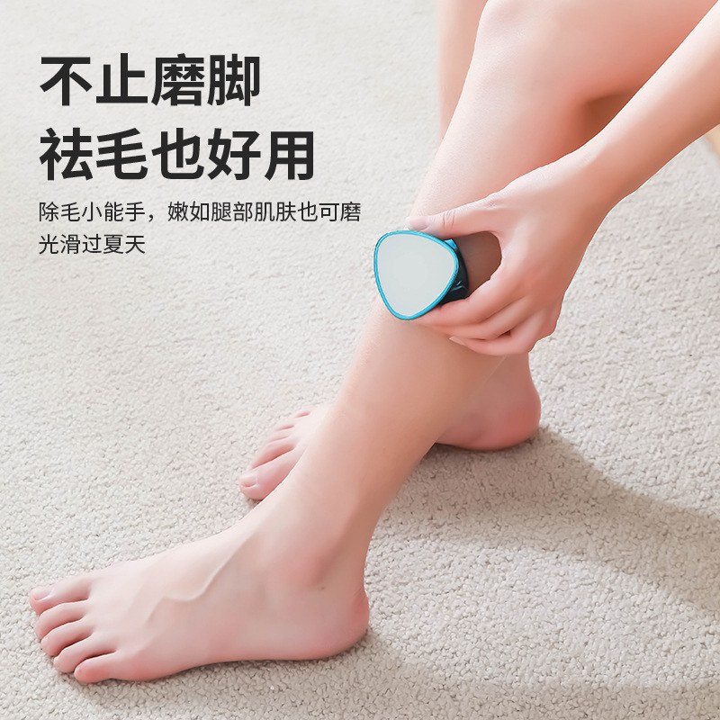 両面ナノガラス毛磨き器足磨き器二重効果脱毛足足繭死皮かかと|undefined