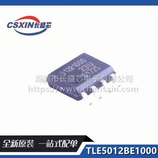 ȫ��ԭ�b TLE5012BE1000 SOP8 3V~5.5V �޴����ǶȂ�����׃����