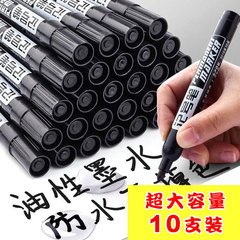 【品質と価格のセレクション】大容量油性マーカー ブラック 10本パック