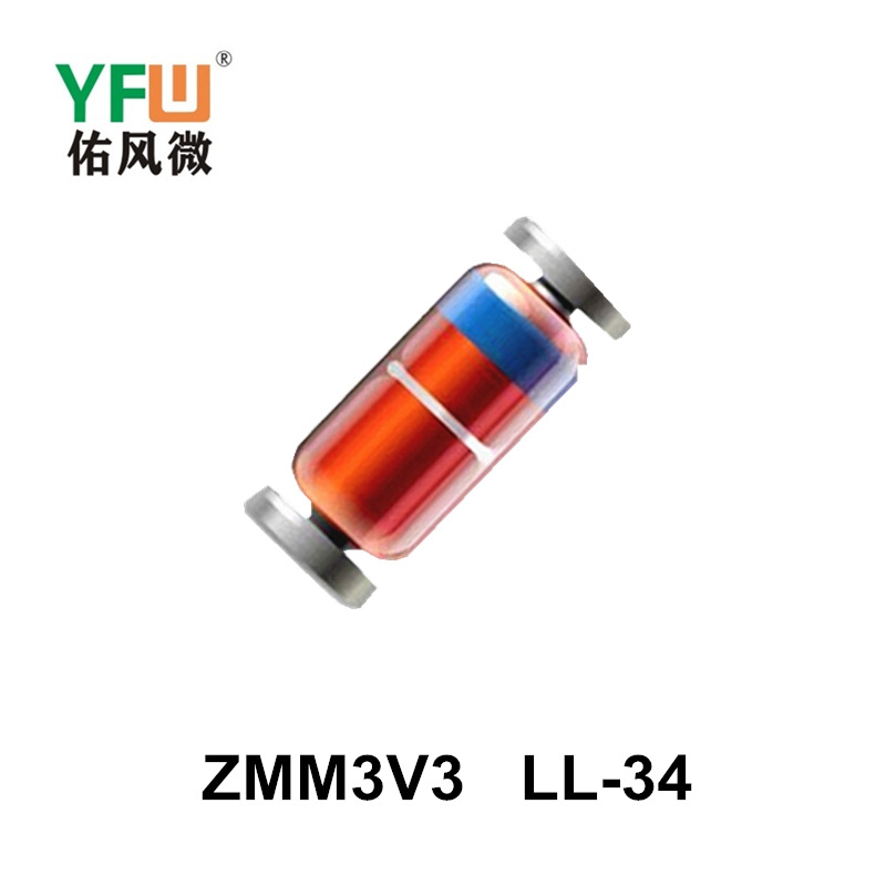 玻璃管 ZMM3V3 LL-34生产厂家 印字：ZMM3V3