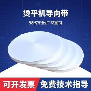 ƽ�C�C���� �Cƽ�C���������� �͸ߜؠCƽ���� ��ƽ�C���͎�