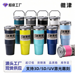 �羳30oz��܇��������������ܱ�304���P䓱��ر�����܇�d���Ա�