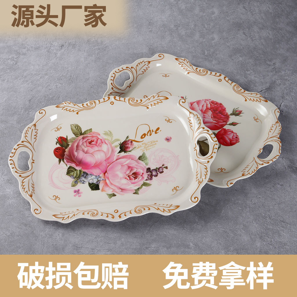 European-style Embossed Flower Tray Household Imitation Porcelain Tea Tray Water Cup Plastic Storage Tray Cross-border Melamine Tray for Foreign Trade