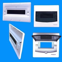 盈進家用配電箱面板蓋子220v1013回路強電布線箱蓋板空開盒塑料蓋