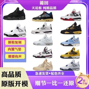 AJ4aj4��ˮ���W���W��ҹ�@�＾У�@��Ů��H���e�ٴ��\��Ь�{��Ь