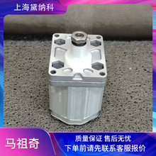 ALPA2-D-20X݆ýNRALPҺͱùMARZOCCHI