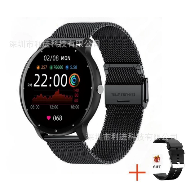 Black silicone hair band, watch strap